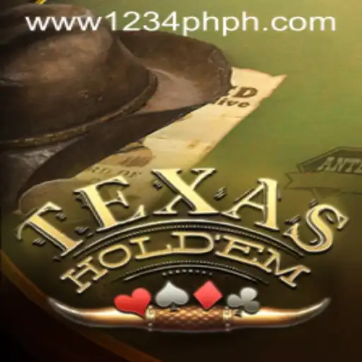 The Thrill of Texas Hold'em: A Deep Dive into the Game
